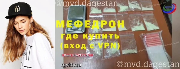 2c-b Няндома