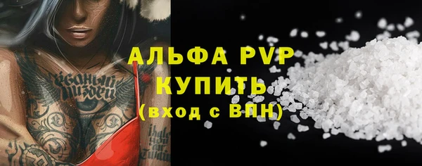 хмурый Абдулино
