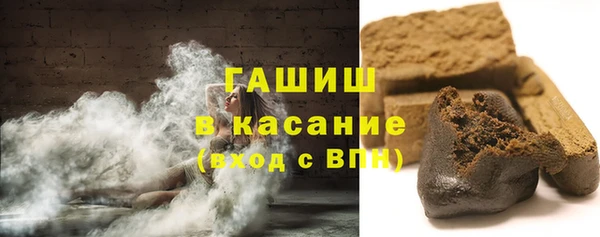 ПСИЛОЦИБИНОВЫЕ ГРИБЫ Алзамай