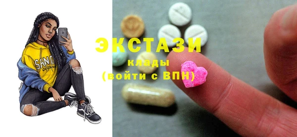 хмурый Абдулино