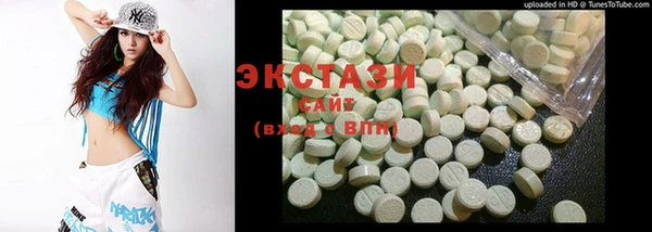 прущие грибы Алексеевка