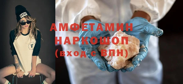 хмурый Абдулино