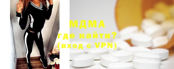 хмурый Абдулино