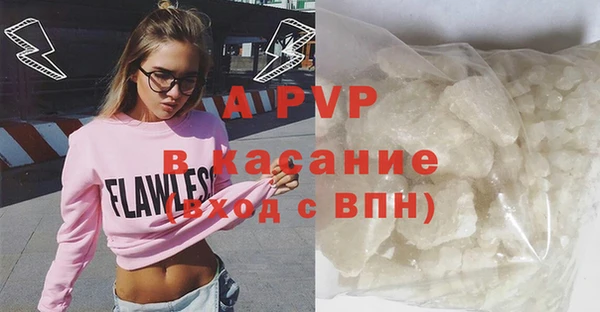 хмурый Абдулино