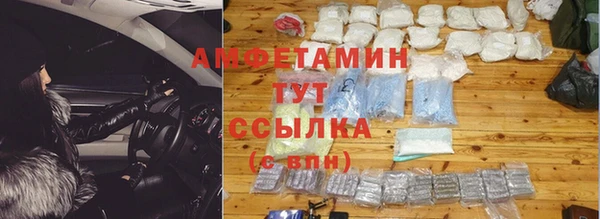 прущие грибы Алексеевка