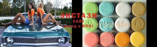 хмурый Абдулино