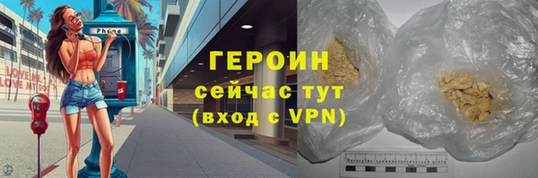 хмурый Абдулино