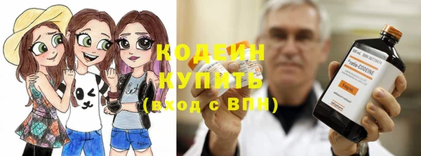хмурый Абдулино